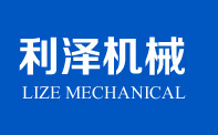 泰安市利澤機械科技有限公司網站標題